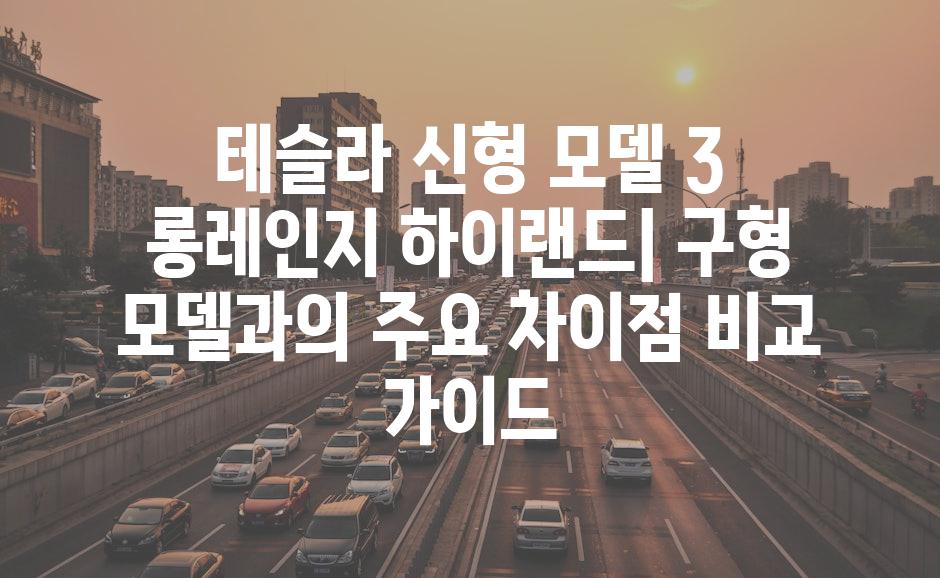 이미지_설명