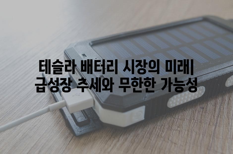 이미지_설명