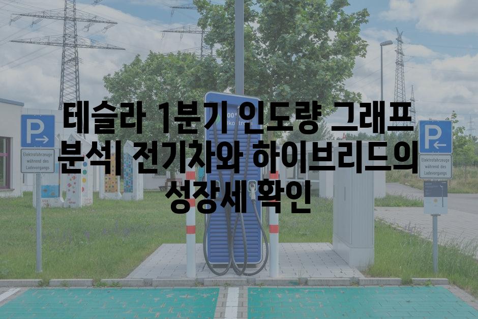 이미지_설명