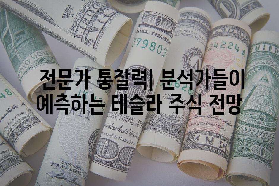 이미지_설명