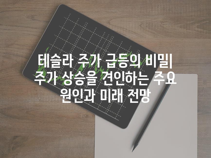 이미지_설명