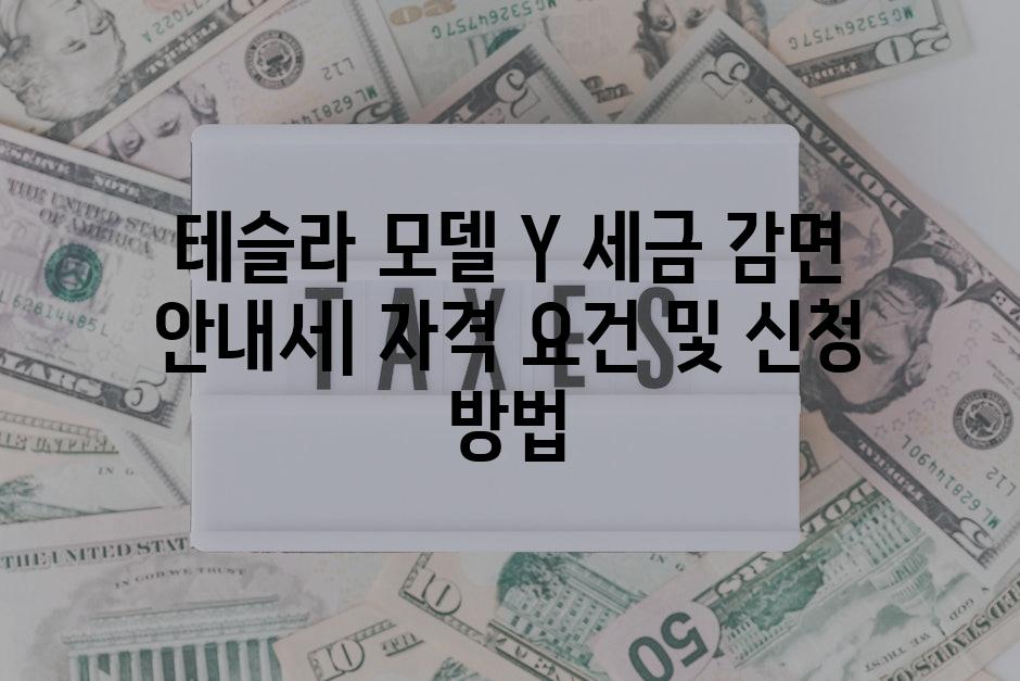 이미지_설명