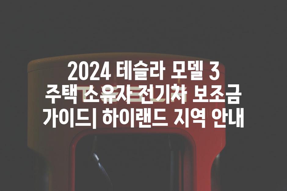 이미지_설명