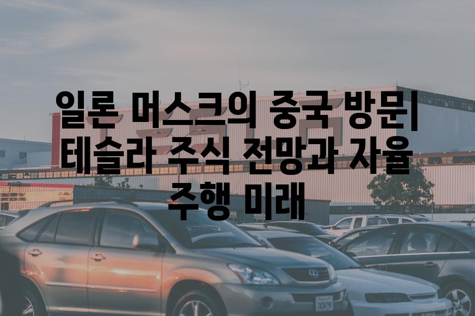 이미지_설명