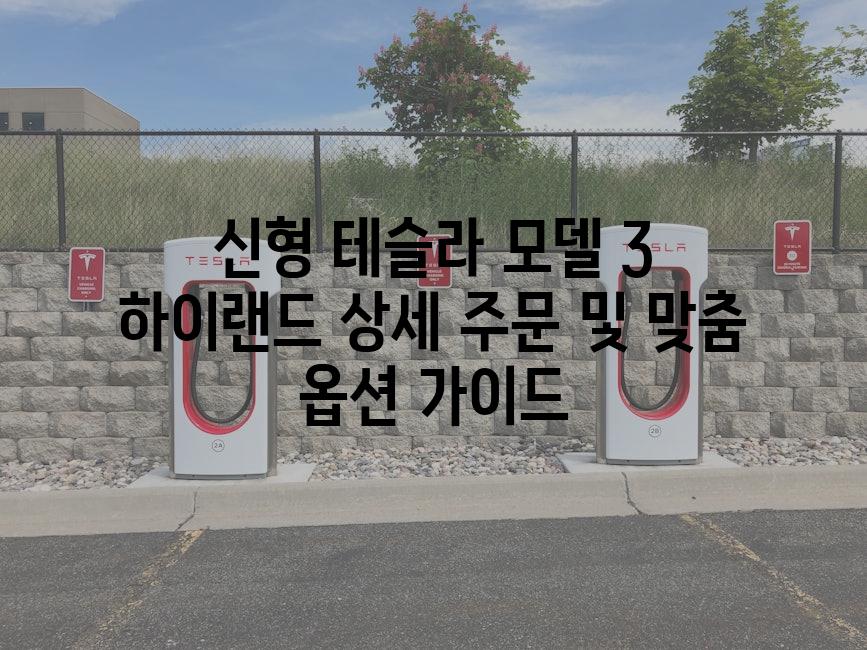 이미지_설명