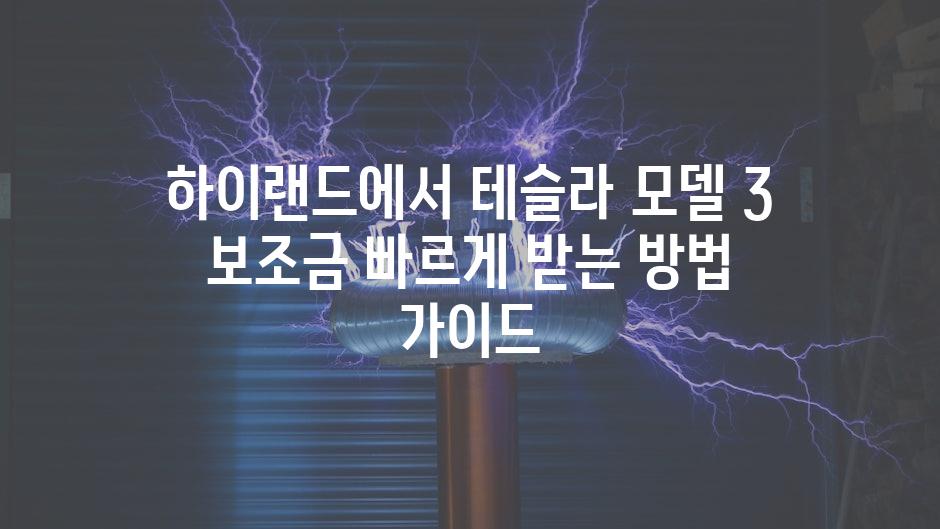 이미지_설명