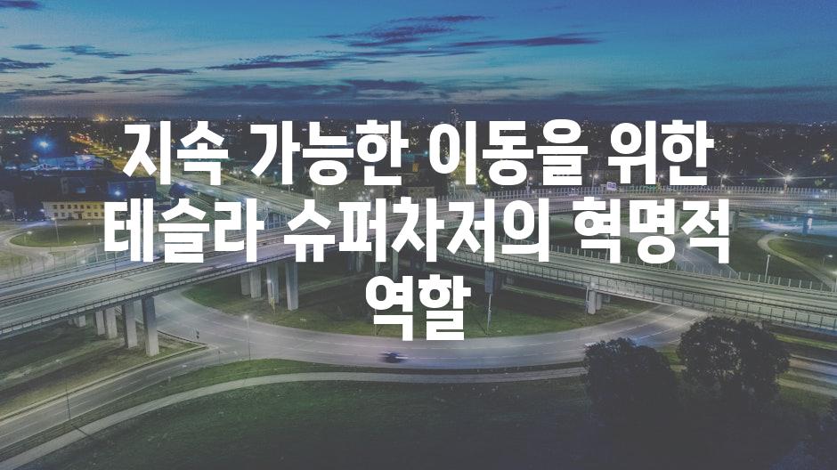 이미지_설명