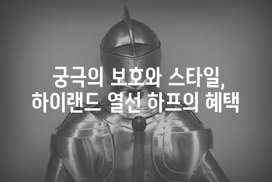  일산에서 최고의 썬팅 경험, 만족 보장