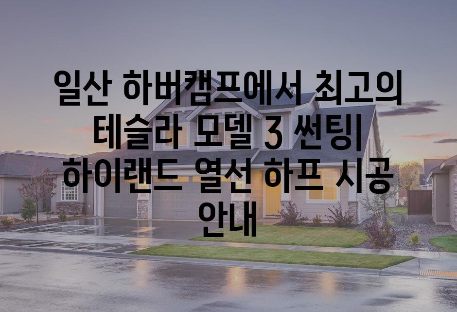 이미지_설명